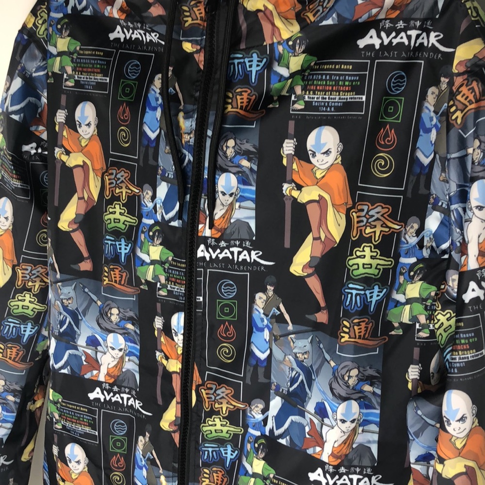 Avatar The Last Airbender Windbreaker - Picture 3 of 7